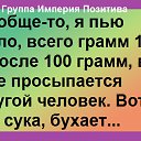  ,  -  12  2016    