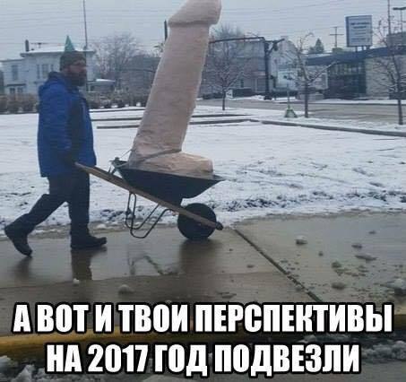    :-) - 16  2017  10:34