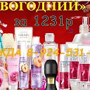 ���� �������, ����-������, 37 ��� - ��������� 7 ������� 2016 � ������ ���������� AVON �� �����