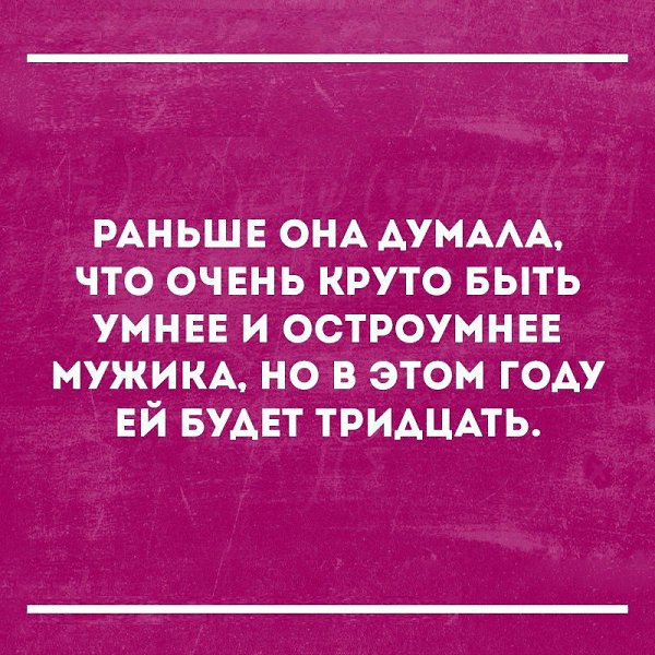  - 27  2016  17:14