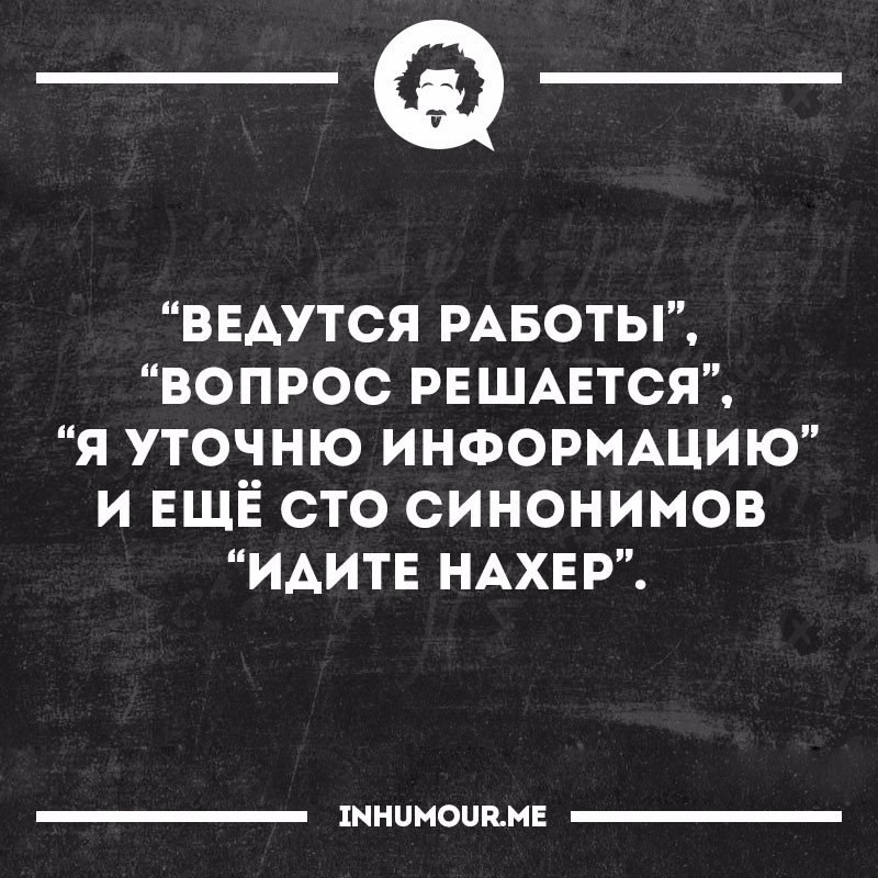   - 6  2016  04:21