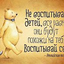  Testardo, , 44  -  2  2017    