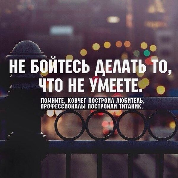 Ковчег это легенда, а вот Титаник существовал реально.