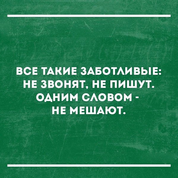  - 3  2017  21:54