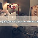 ���� ������, �����������, 29 ��� - ��������� 7 ������� 2016 � ������ ��������� �������