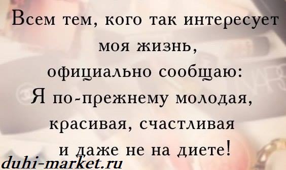   - 29  2016  19:44