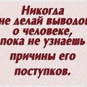���� ������, �����-���������, 48 ��� - ��������� 23 ������� 2016 � ������ ������ ��������