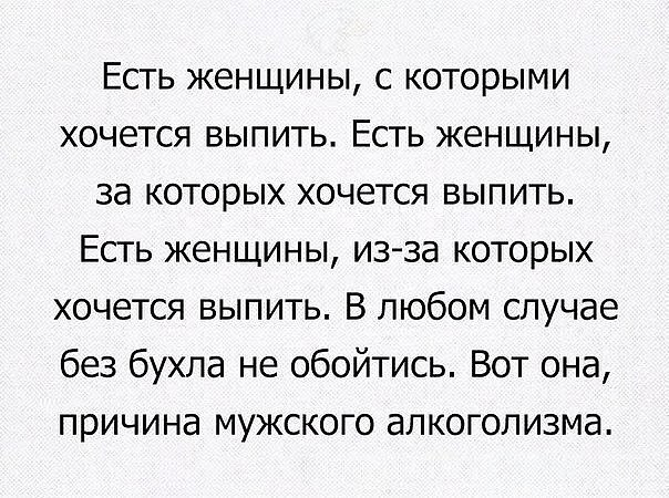  - 5  2016  20:19