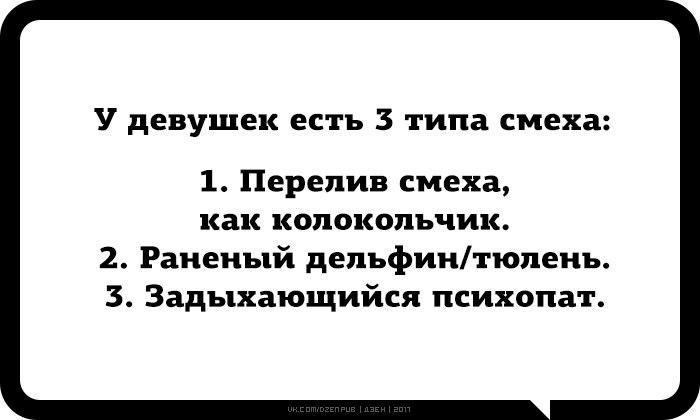  - 20  2017  13:01