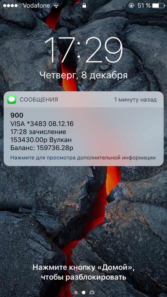 �������� �����?�.� ������� 153 430 ������ �� ����!�https://fotostrana.ru/away?to=/sl/mwK1����� �������, ������� �� ...