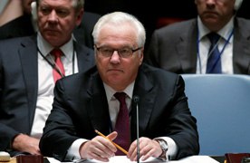 Чуркин призвал Британию перестать поддерживать «всякий сброд» по всему миру.Великобритании пора ...