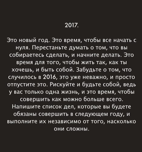  -   - 31  2016  13:41