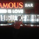 Maza Park ������������ 12.11.16
All you need is love �� ������� ���� ����������