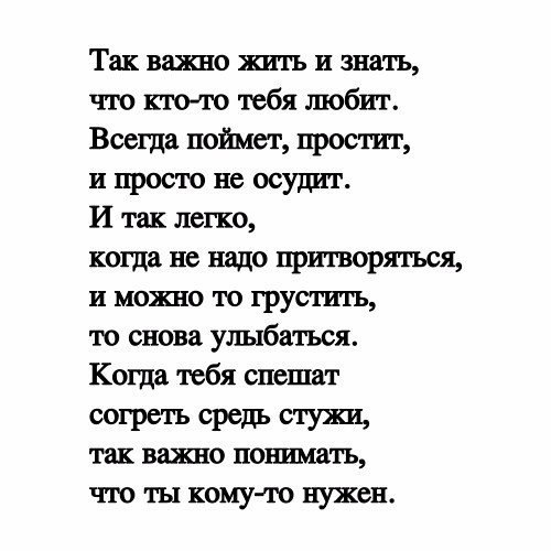   -  ,  -  - 20  2016  02:05