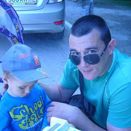 ���������, ���������, 44 ����