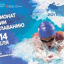 ���� ��, ������, 49 ��� - ��������� 24 ����� 2017 � ������ ���� ����������