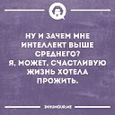 ���� Viktoria, ���� - ��������� 4 ������ 2016