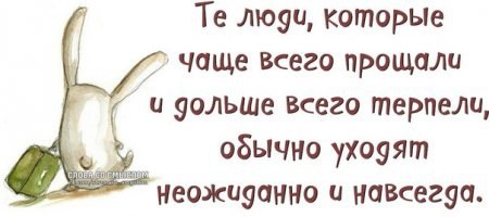      - 27  2016  12:28