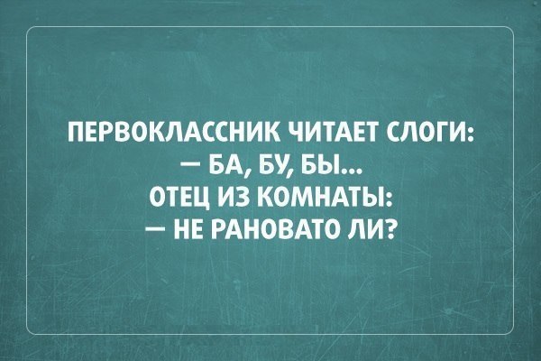 Art & Fun - 10  2017  04:02