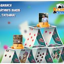 ���� ��, ����-�������, 44 ���� - ��������� 18 ����� 2017 � ������ �������� �������-�������