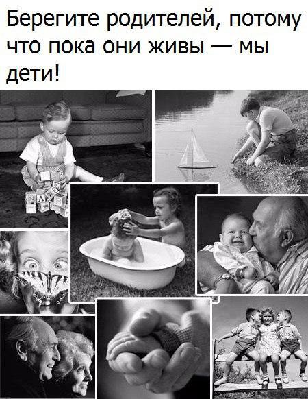   - 10  2017  16:22