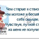 ���� �������, ���������, 63 ���� - ��������� 9 ������� 2017 � ������ ������ ��������