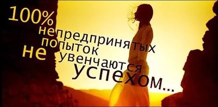  -  ,  ,  !!! - 7  2016  18:07