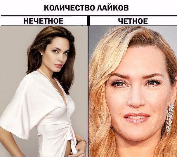 Девчонки поймут. Девчонки поймут