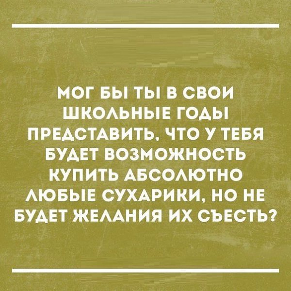  - 22  2017  23:09