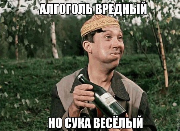   - 23  2016  02:09