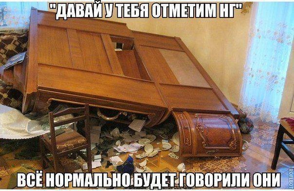    :-) - 6  2017  22:21