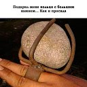 ���� �������, ������ - ��������� 24 ������ 2017 � ������ ���� ���))) 3�