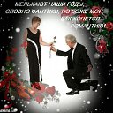 ���� �������, ����� - ��������� 23 ����� 2017 � ������ ���� ����������