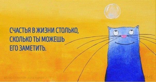 ...    :) - 6