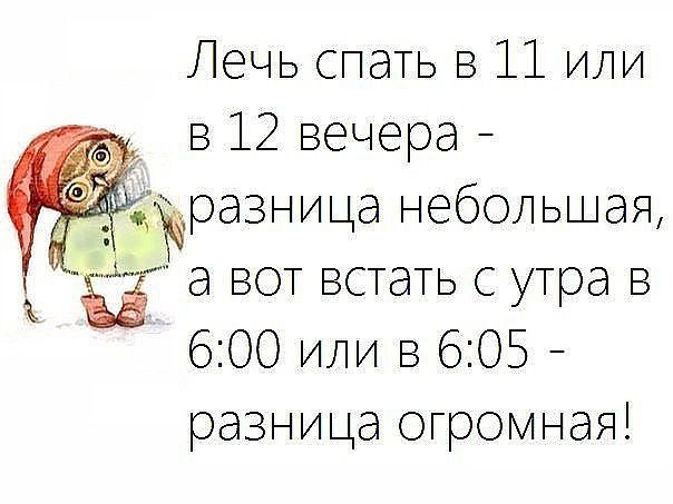☆ ☆ - 6  2017  16:11