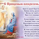 ���� ����, ��������� - ��������� 26 ������� 2017 � ������ ��������� � �����ܻ