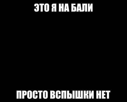 ☆ ☆ - 21  2016  21:15
