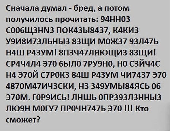 LIFE -  - 1  2016  02:32