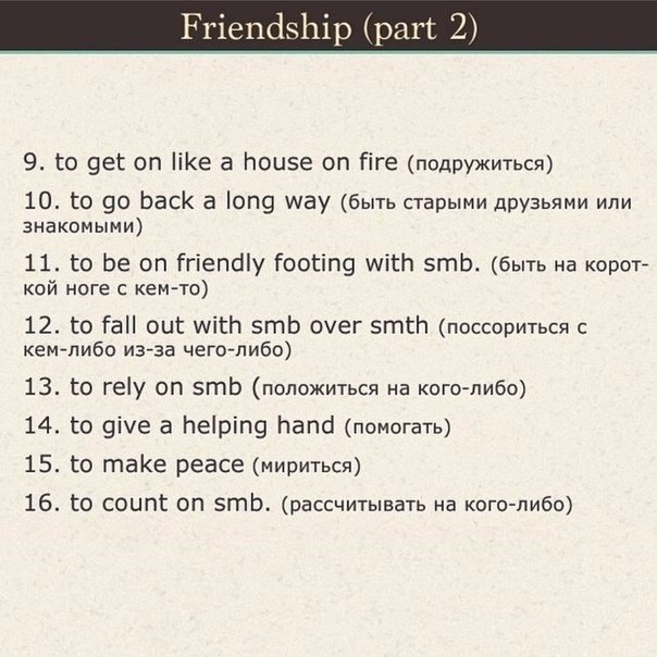  7 ,     . - 4