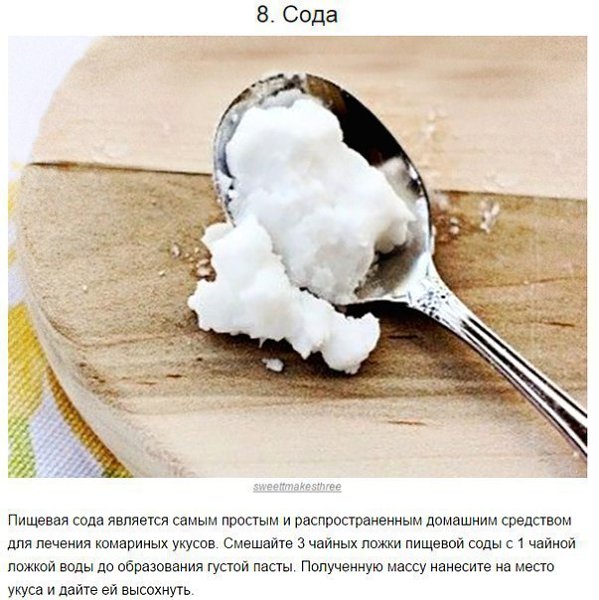 10 �������� ������ � �������� � �� �������! - 8