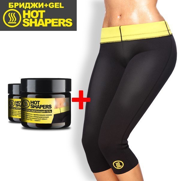  HOT SHAPERS   !         ! ...