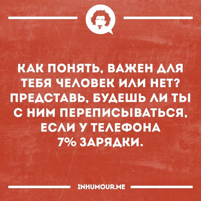   - 15  2017  21:09