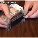 ���� ���������, �������, 38 ��� - ��������� 1 ������� 2016 � ������ ���� ���� ������
