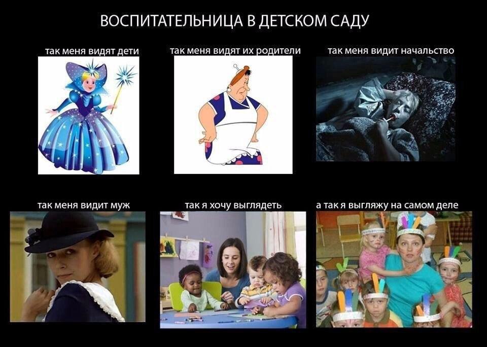   - 2  2017  21:16