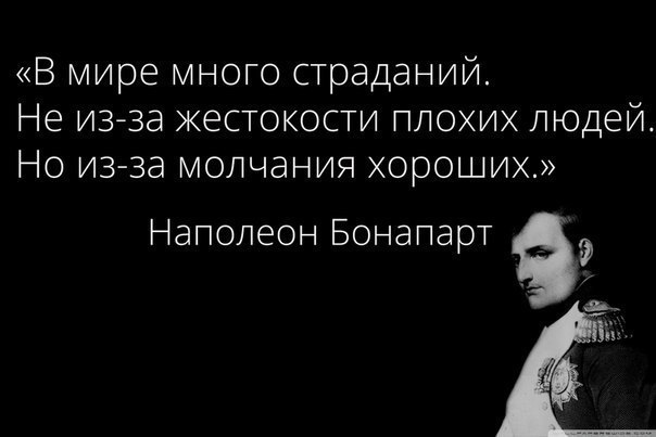 LIFE -  - 19  2017  23:58