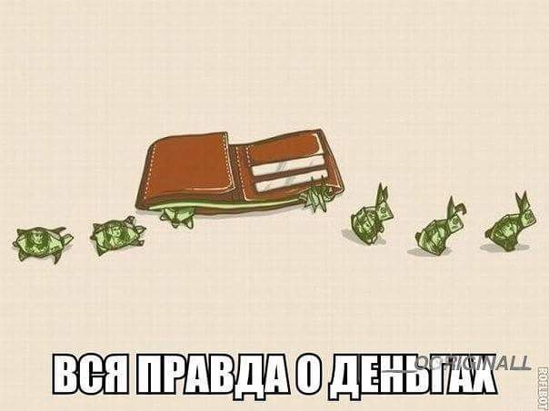   - 7  2016  03:18