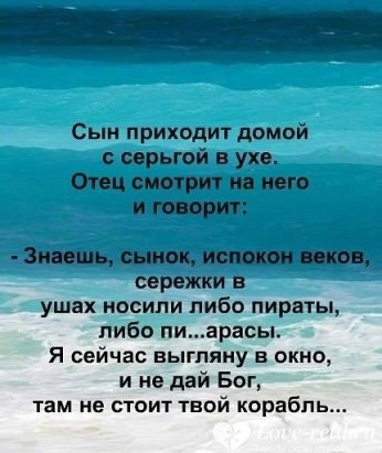 ***Victoria Viktorovna*** - 3  2016  16:41