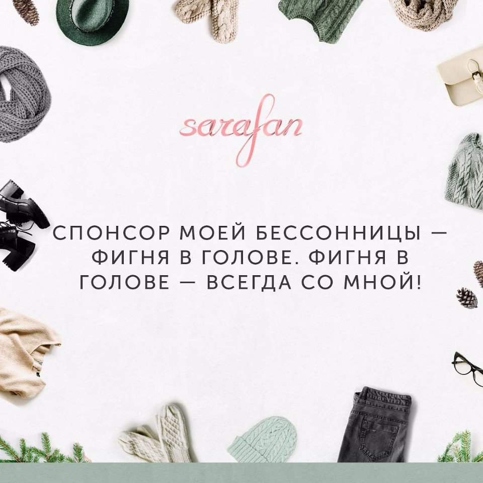 Fashion Club - 23  2017  21:18