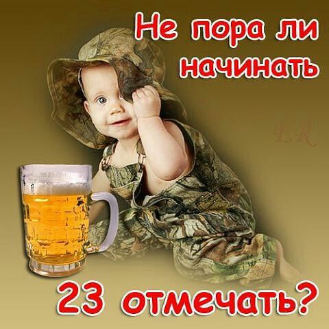 Ը - 23  2017  19:10