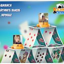 ���� Adam, �����, 58 ��� - ��������� 3 ������� 2017 � ������ �������� �������-�������